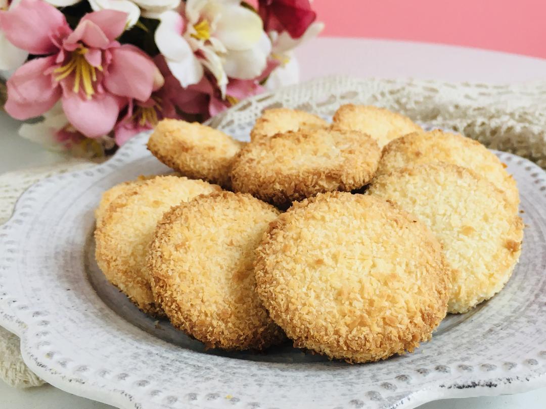 奶香十足的奶酪椰蓉酥的做法