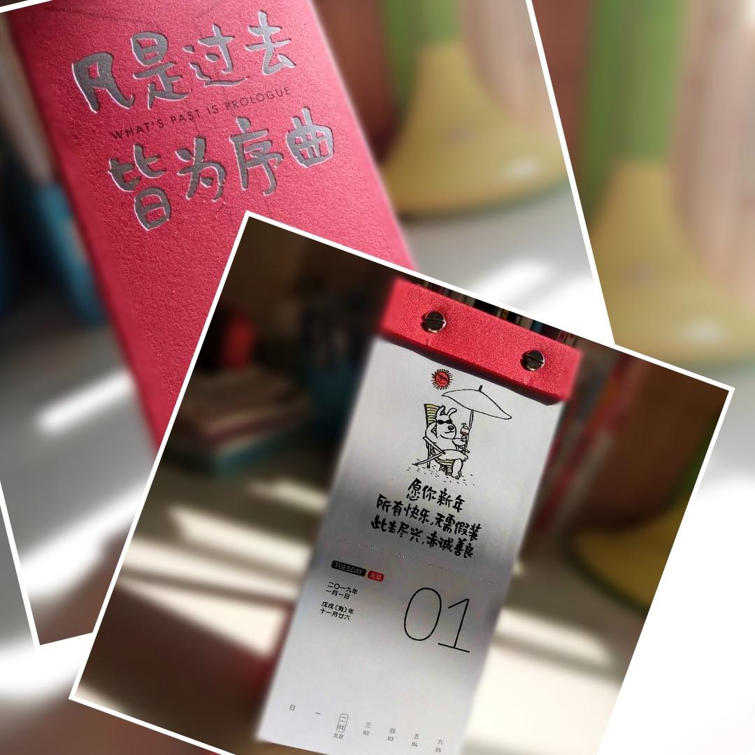 浩的美食小记