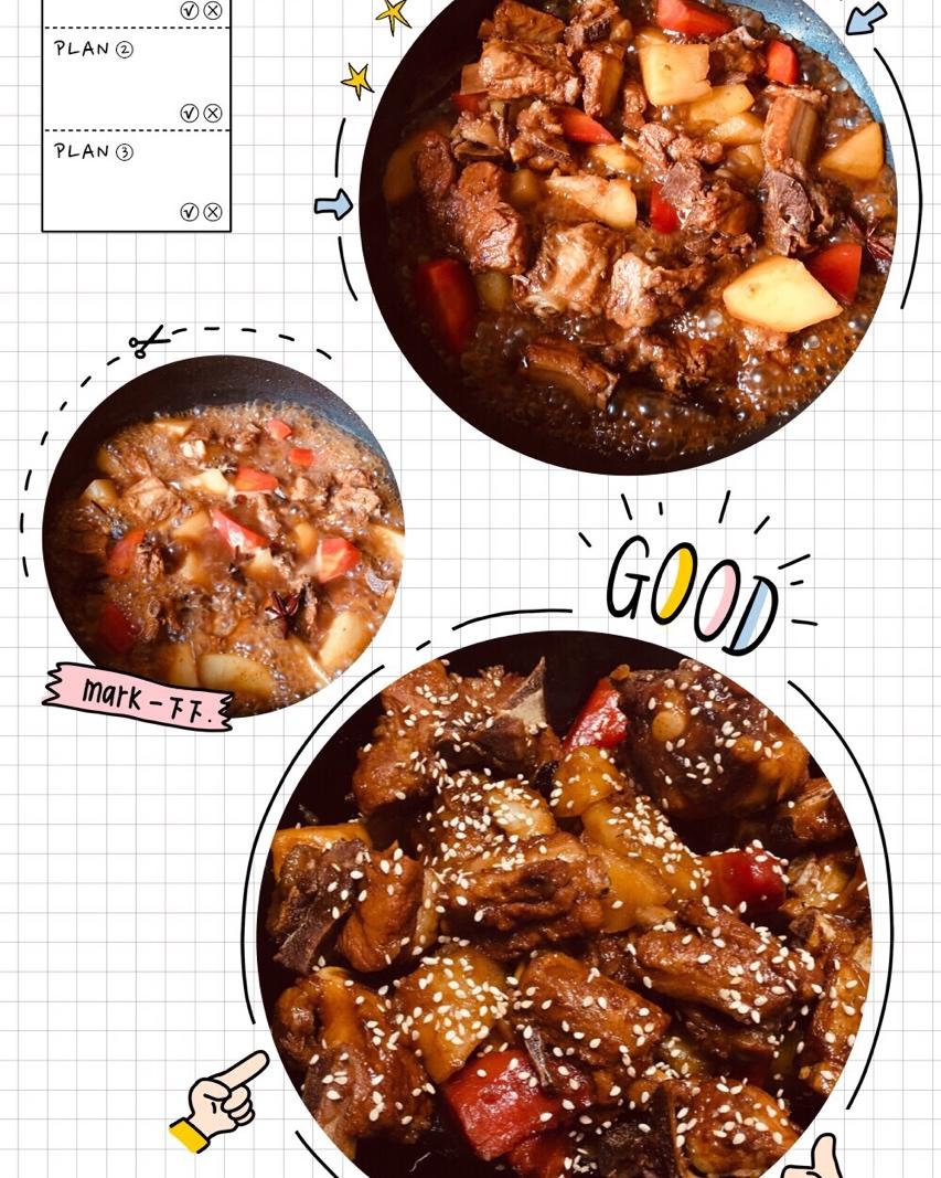 红烧排骨