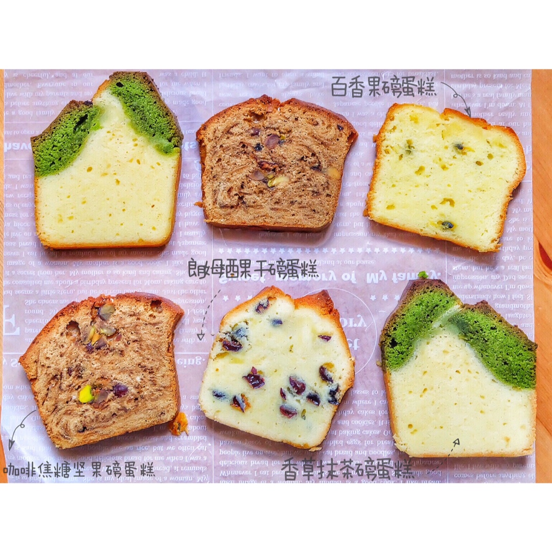 蹄花也有春天。