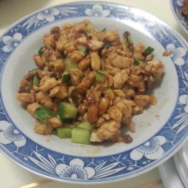 宫保鸡丁