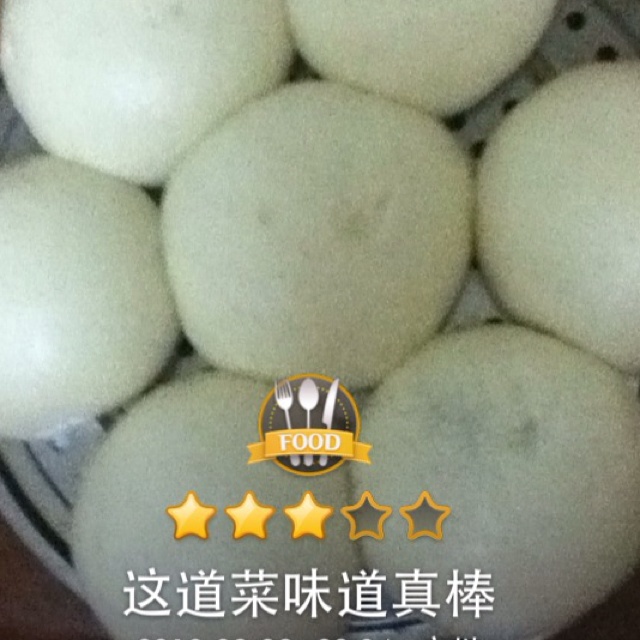 豆沙包