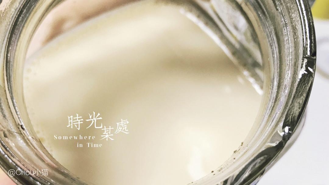 焦糖奶茶