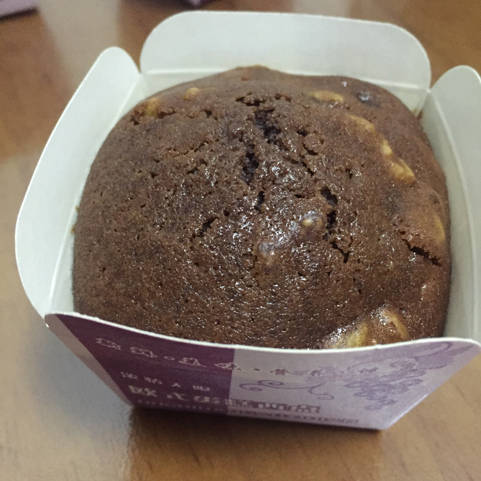 低脂版布朗尼