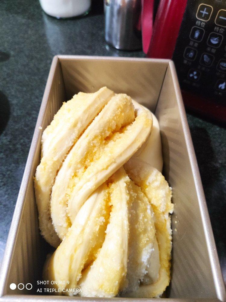 椰蓉吐司面包 Coconut Loaf