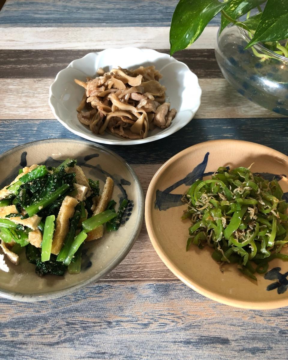 红烧肉笋（无油）