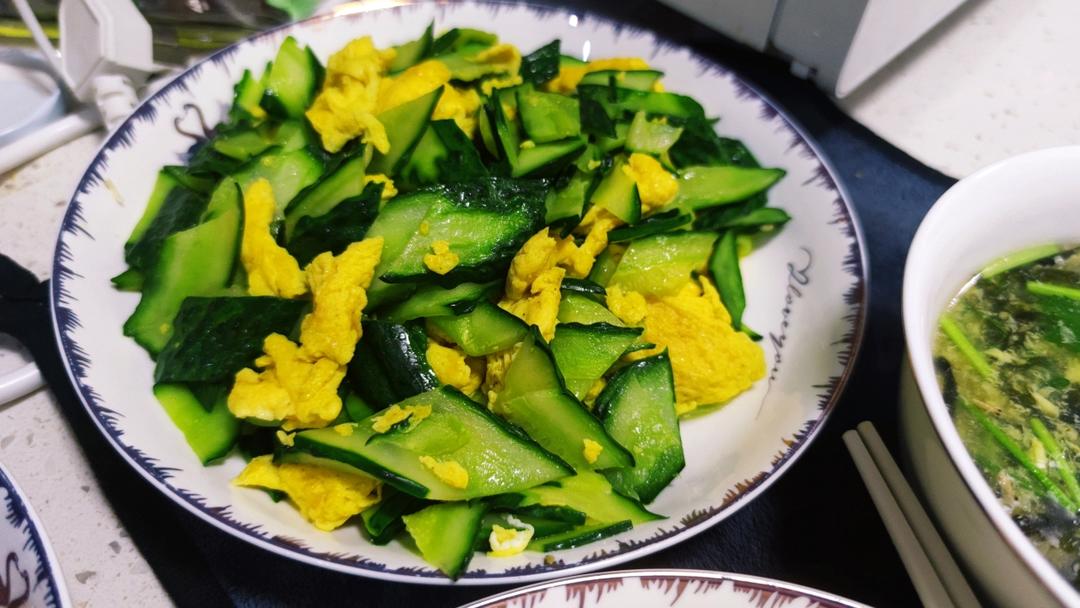 黄瓜炒鸡蛋 （青瓜炒鸡蛋）