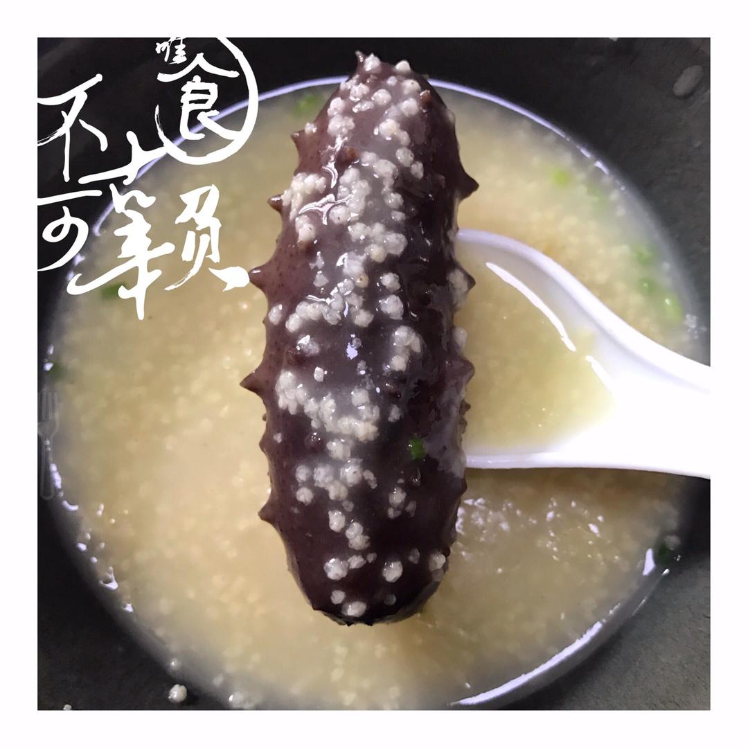 营养可口的——小米海参粥
