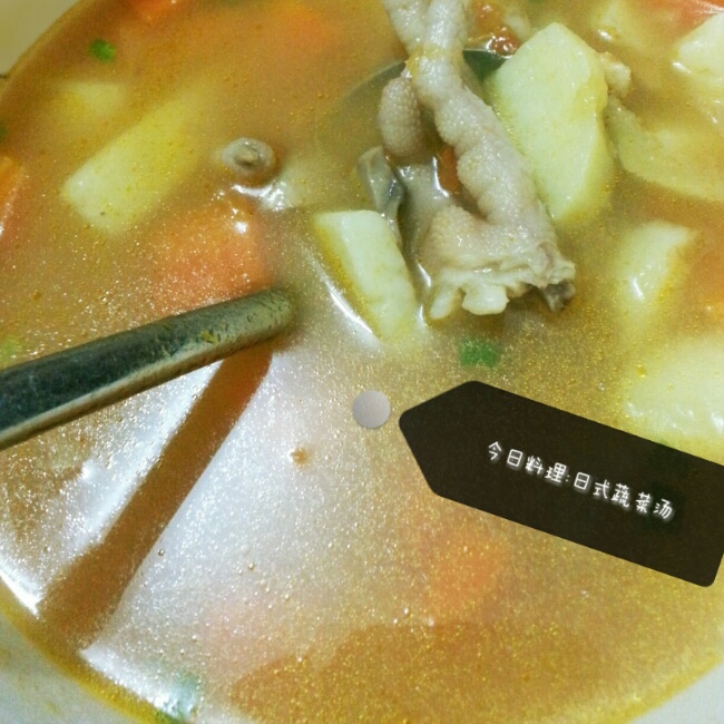 日式蔬菜汤