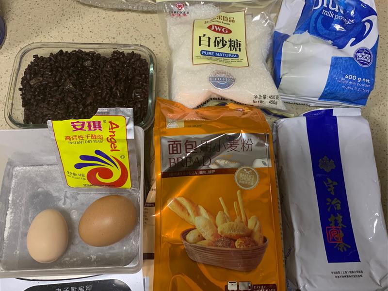 纯奶手撕吐司的做法 步骤1