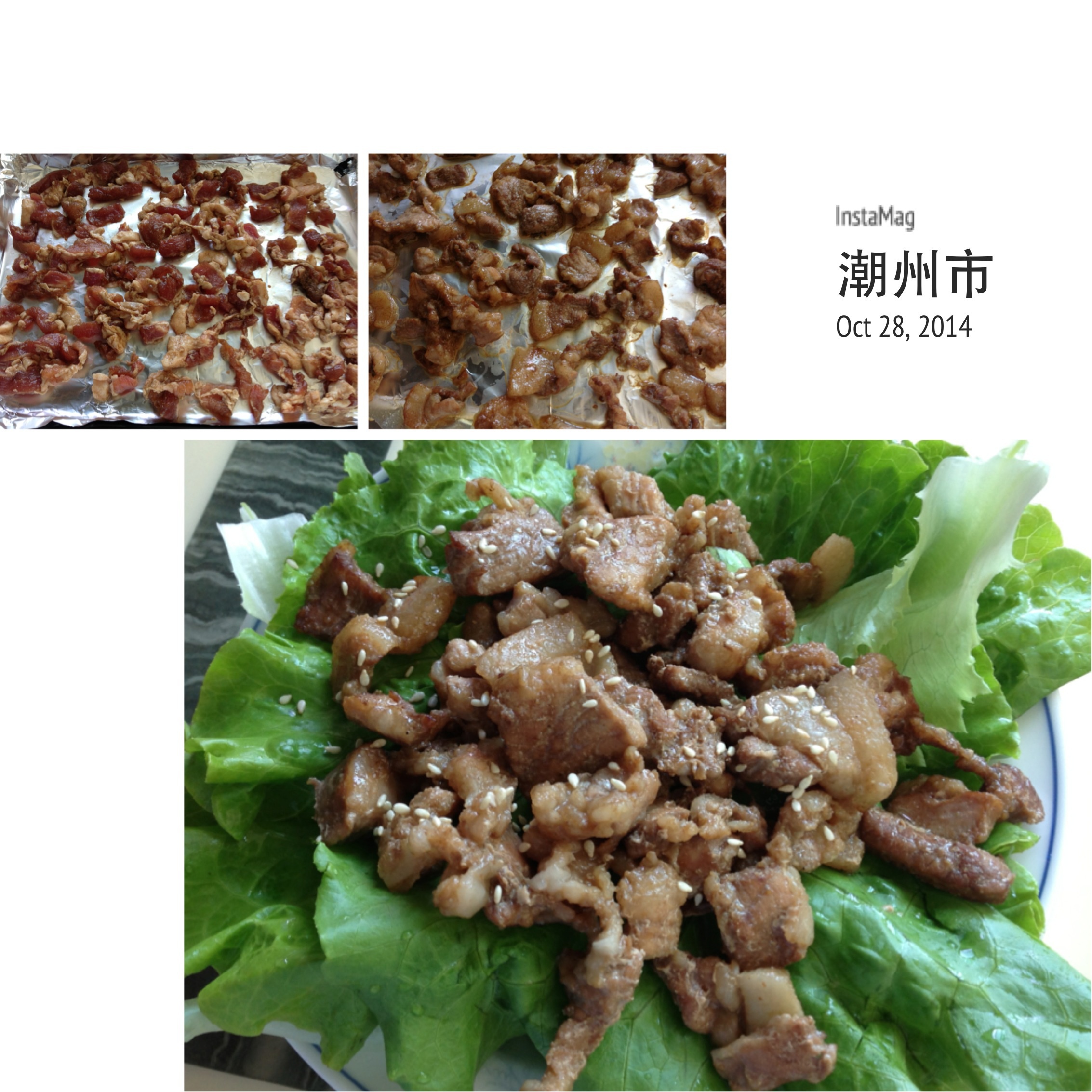 自制烤肉（烤箱版）