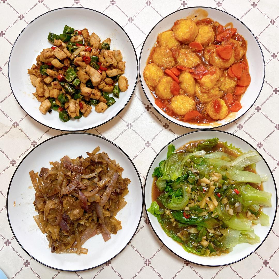 白色情人节的菜单