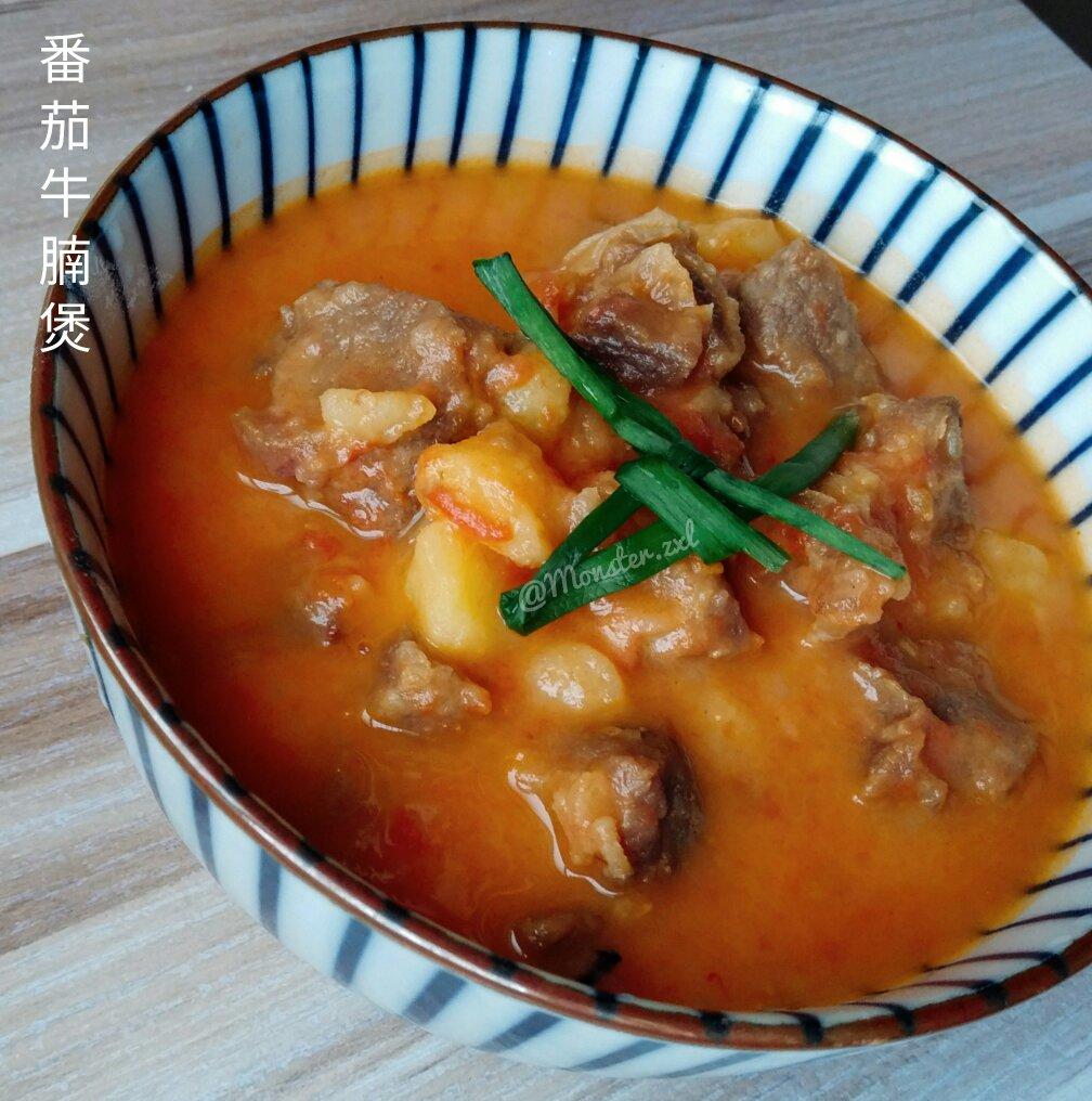 老丁的私房菜-番茄牛腩煲