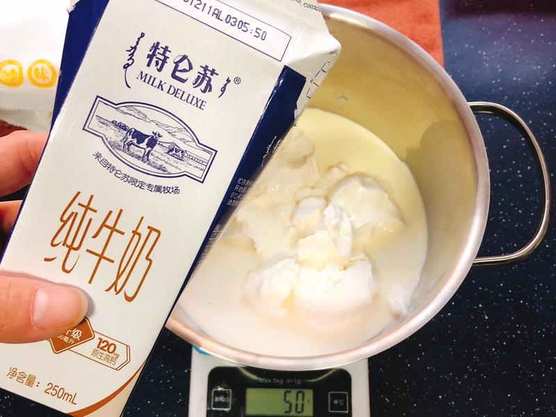 纯奶手撕吐司的做法 步骤1