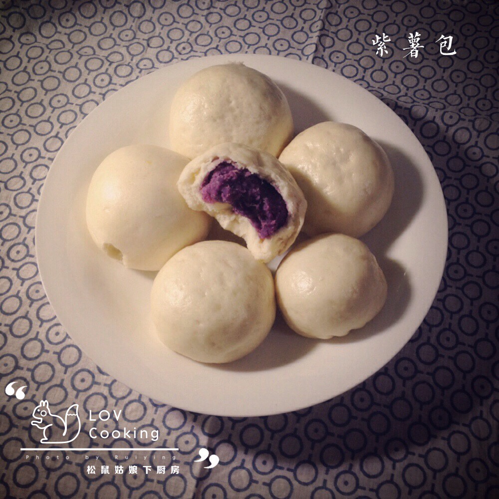 紫薯包