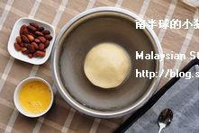 马来风格杏仁小饼干的做法 步骤4