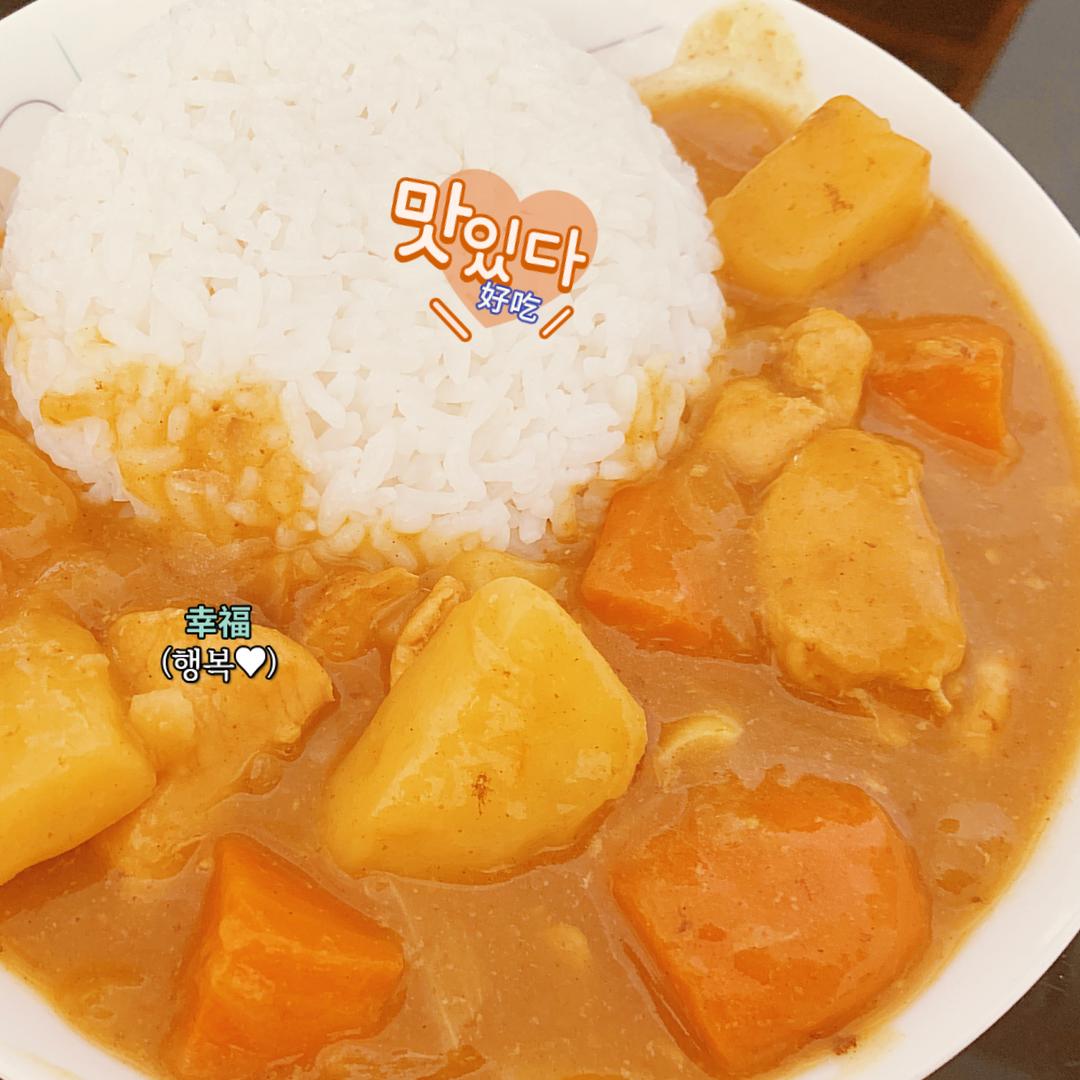 咖喱鸡肉饭