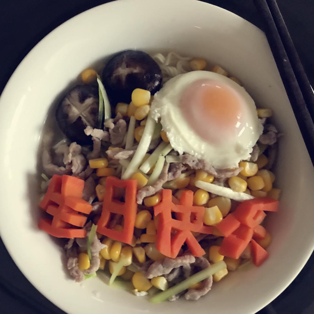 一碗高逼格的生日长寿面
