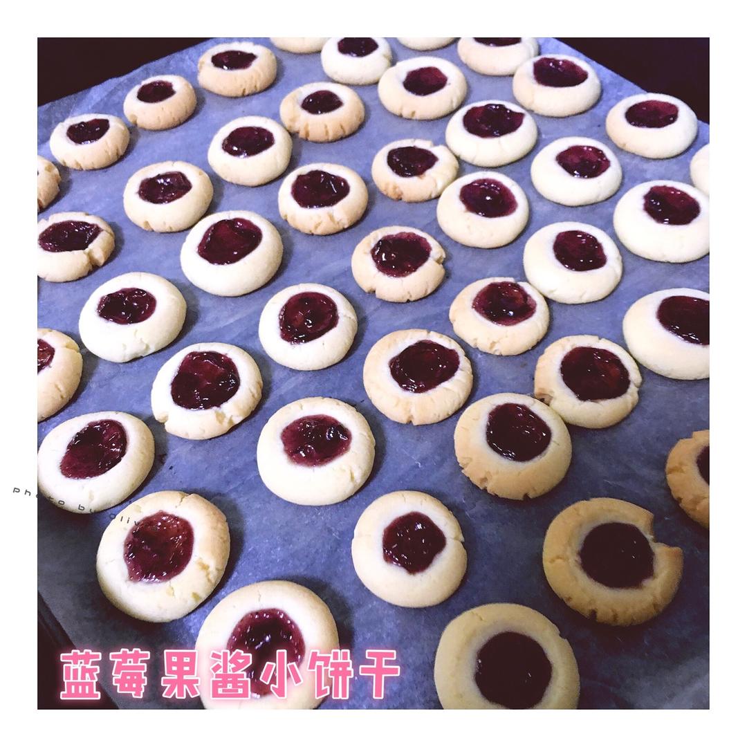 蓝莓果酱小饼干