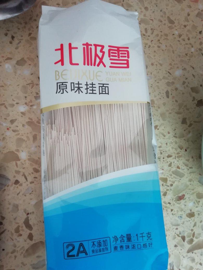 炒挂面