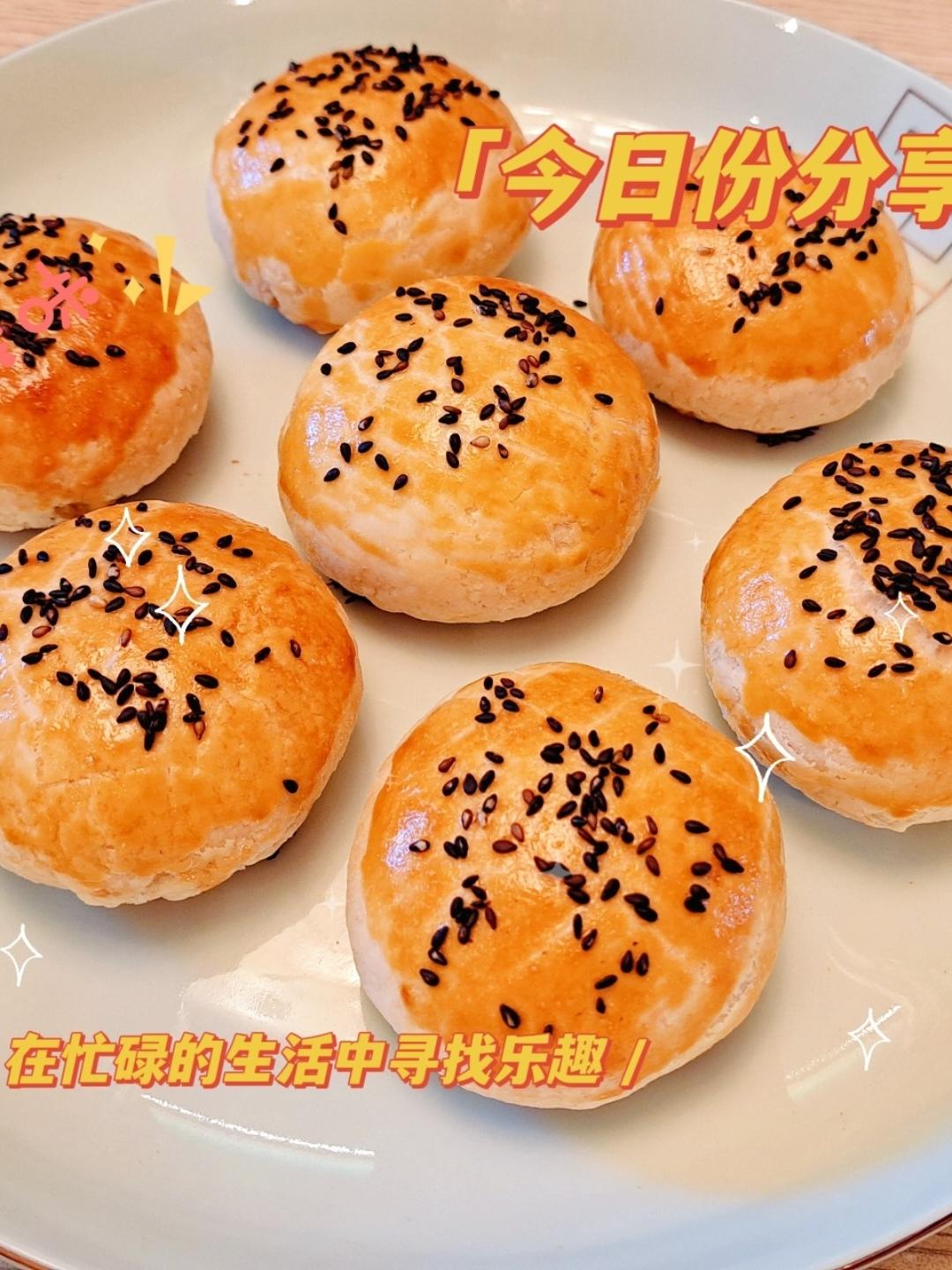 我吃过最好吃的苏式月饼皮+鲜肉月饼馅