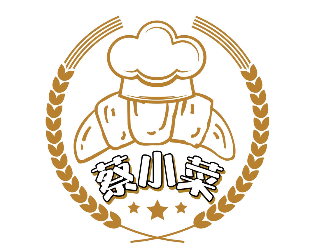 蔡小菜丨家庭烘焙