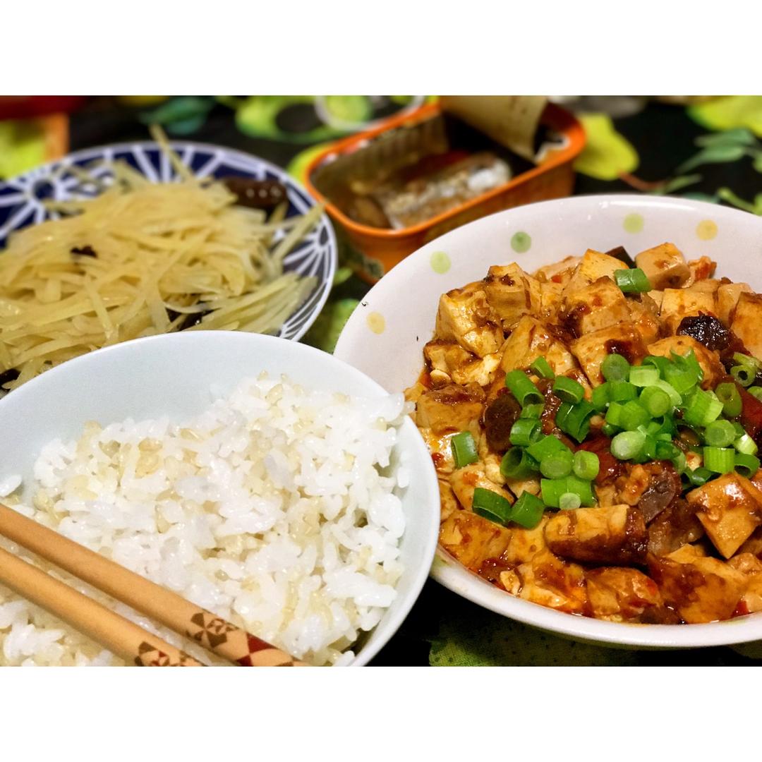 麻辣豆腐