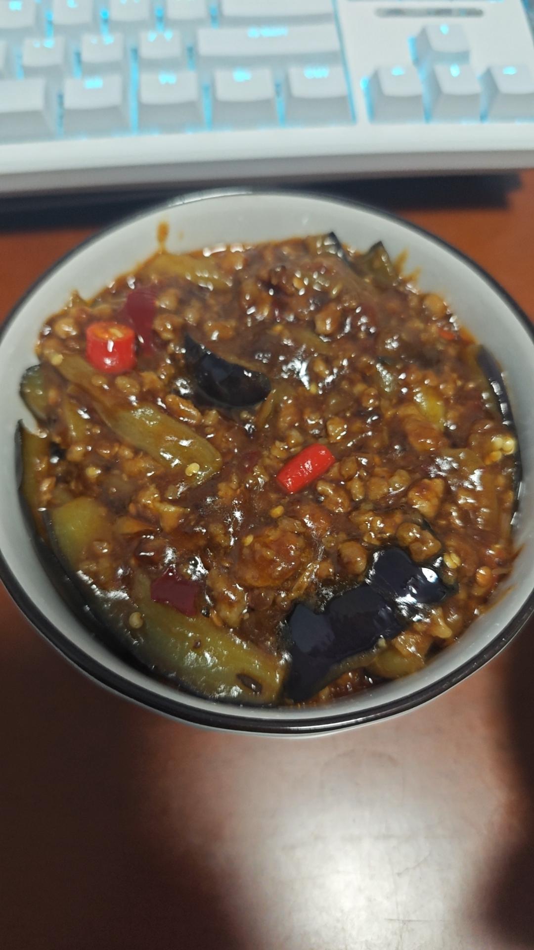 肉沫茄子