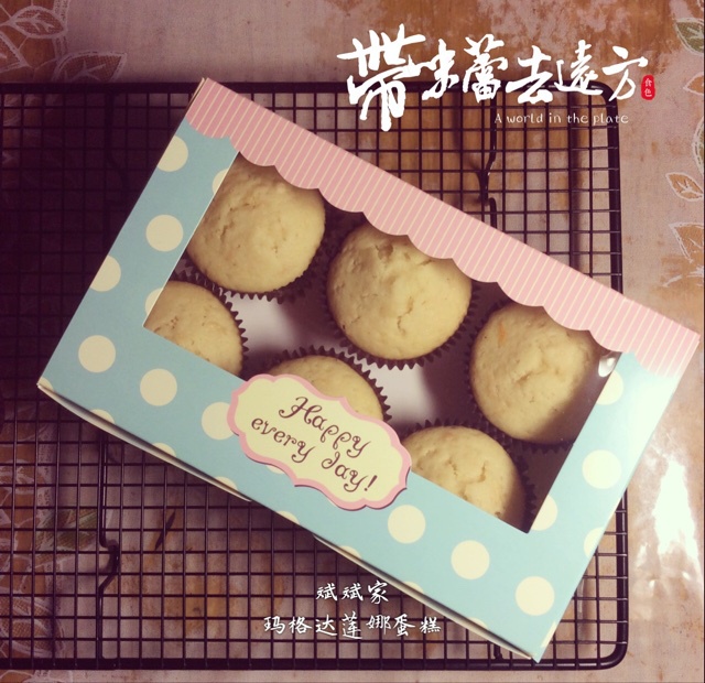 玛格达莲娜蛋糕（Magdalenas）