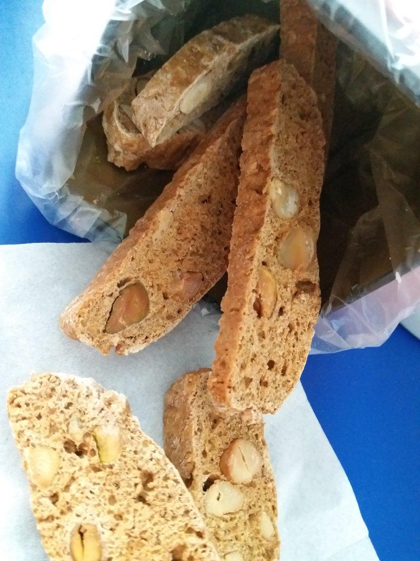 低脂全麦坚果棒|咖啡有新意—椰子冰咖啡