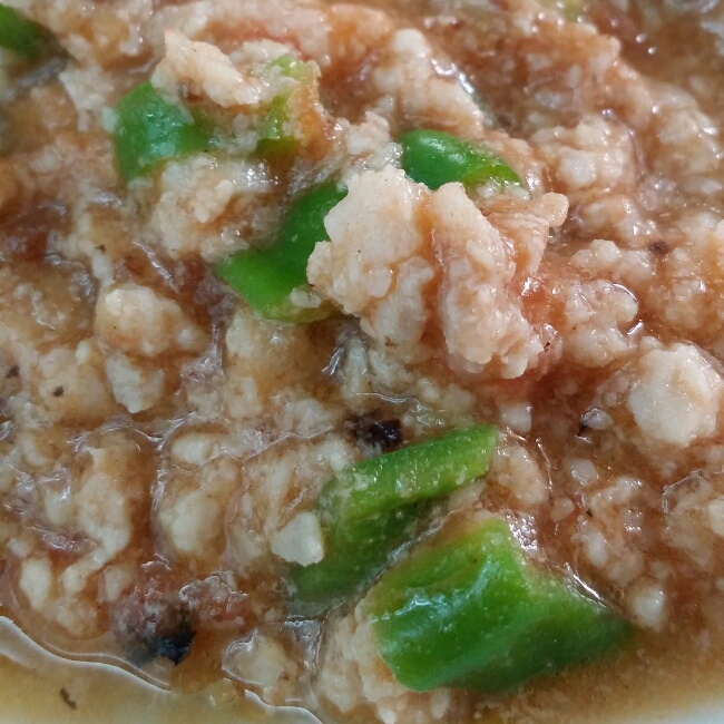 红三剁