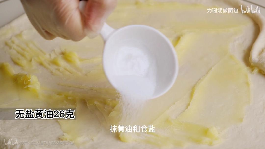 超简单手套膜 消耗椰浆 手揉版的做法 步骤6