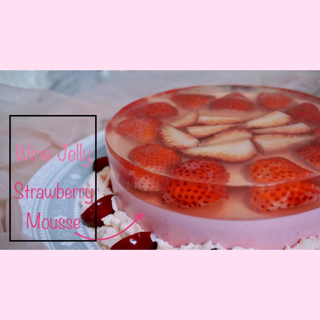 半脂免烤草莓果冻慕斯