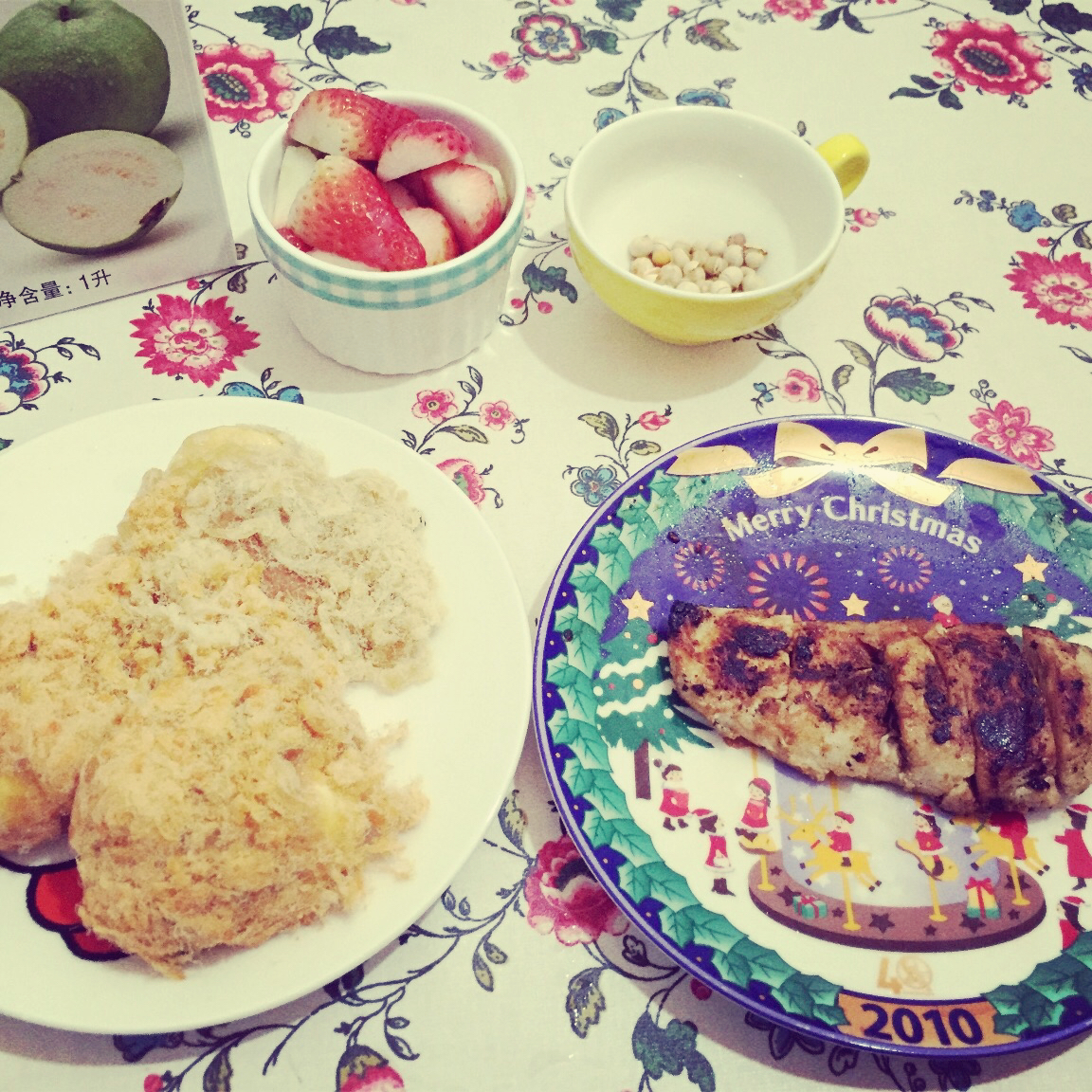 酷炫屌炸天好吃的煎鸡胸肉（香蒜蜂蜜煎鸡胸肉）