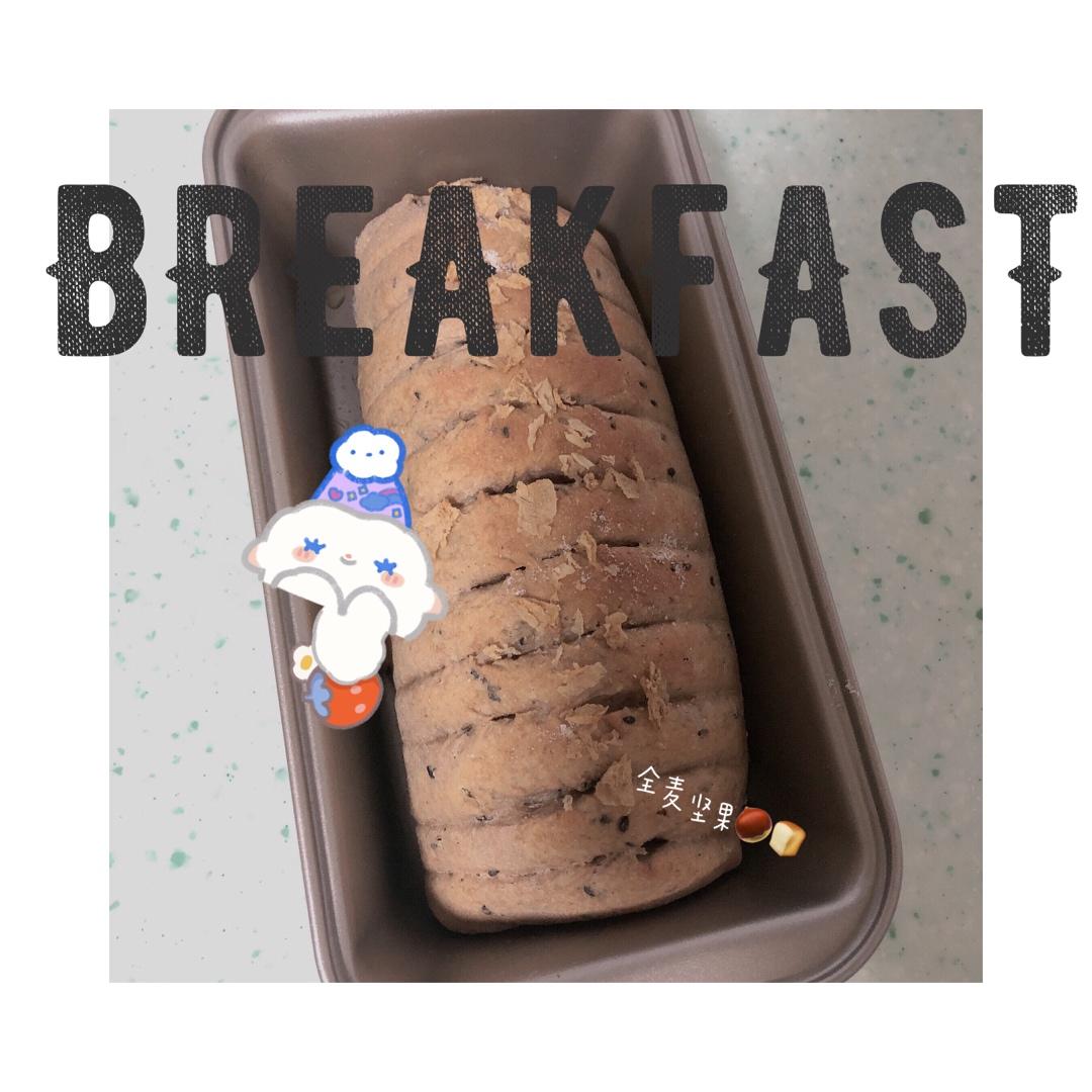 无油无糖「100%全麦欧包」不需揉膜、减肥必备