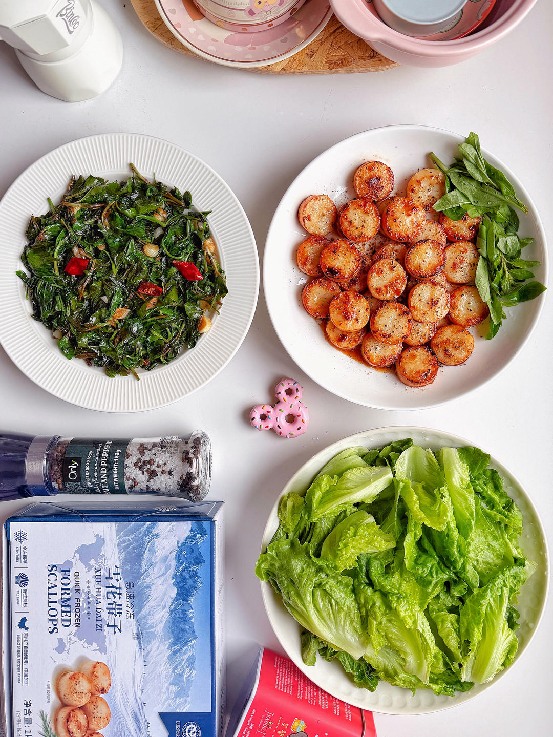 晚餐•2026年4月14日