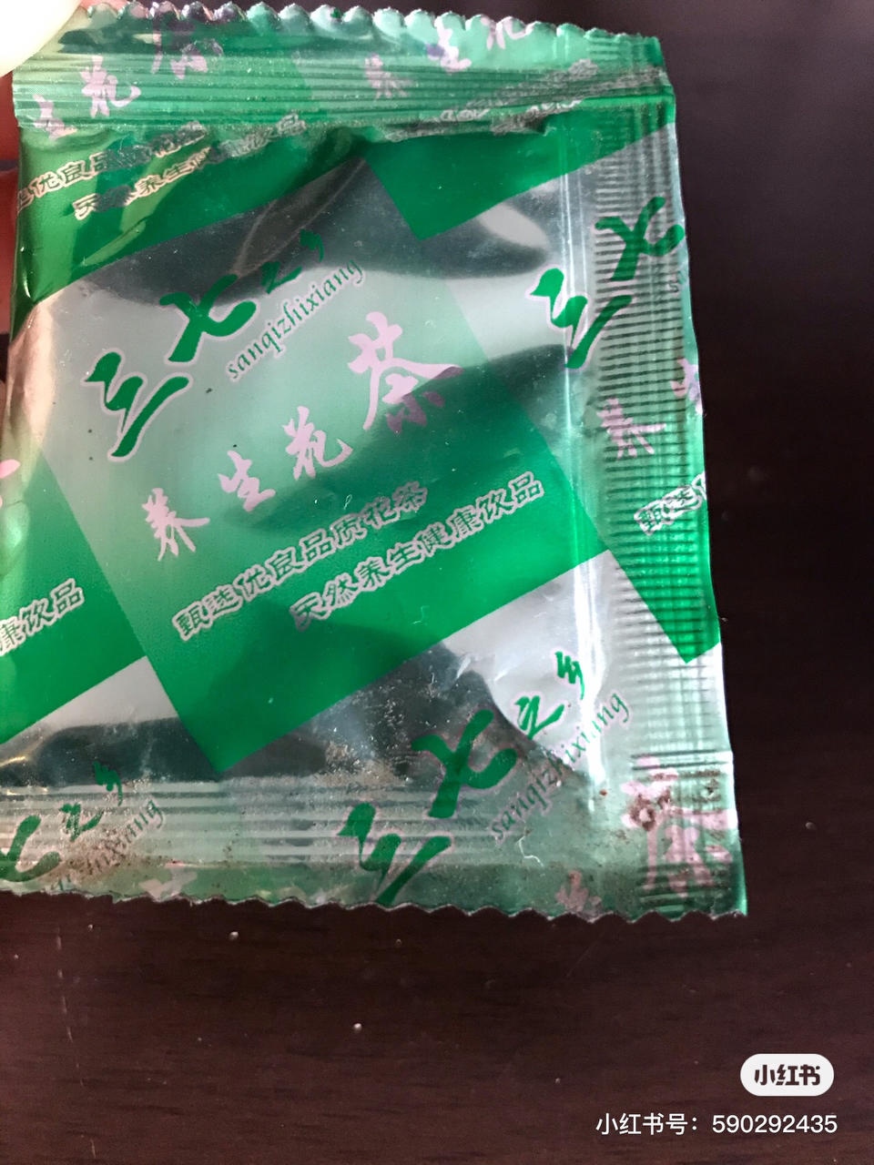 排骨马蹄薏仁汤【12月北鼎养生壶食谱】
