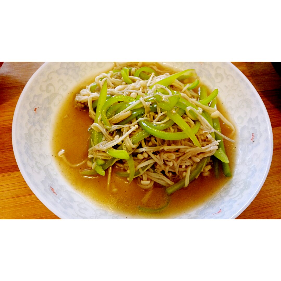 耗油金针菇