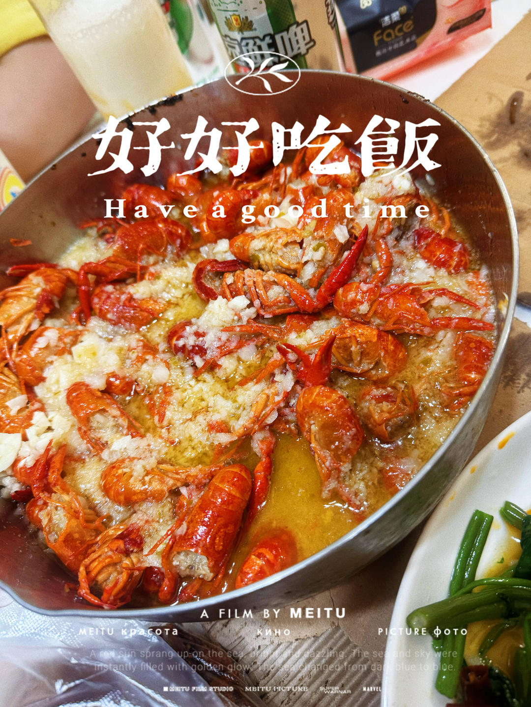 最正宗蒜泥龙虾配方（完美还原龙虾店正宗口味）