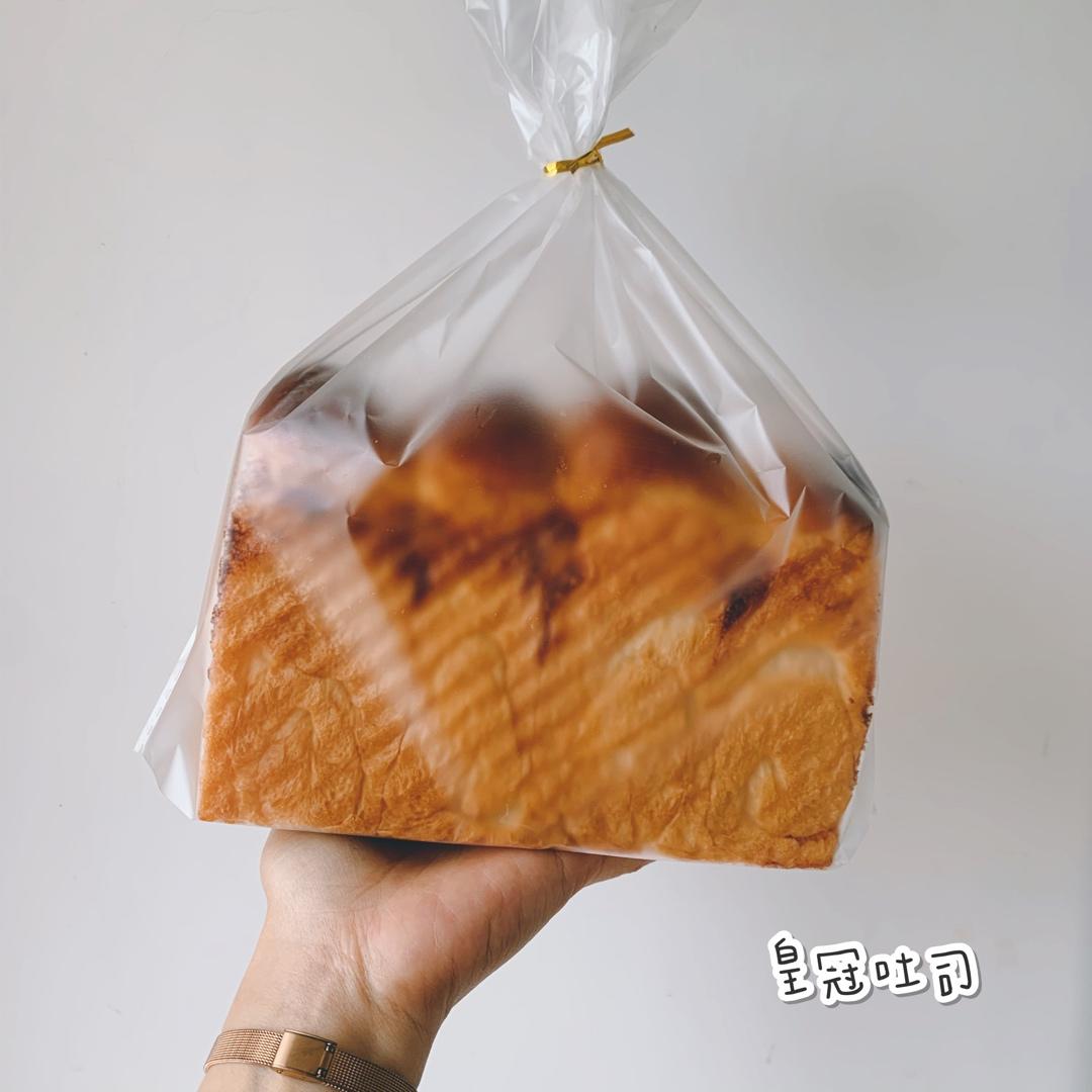 皇冠吐司【快手版特浓吐司】