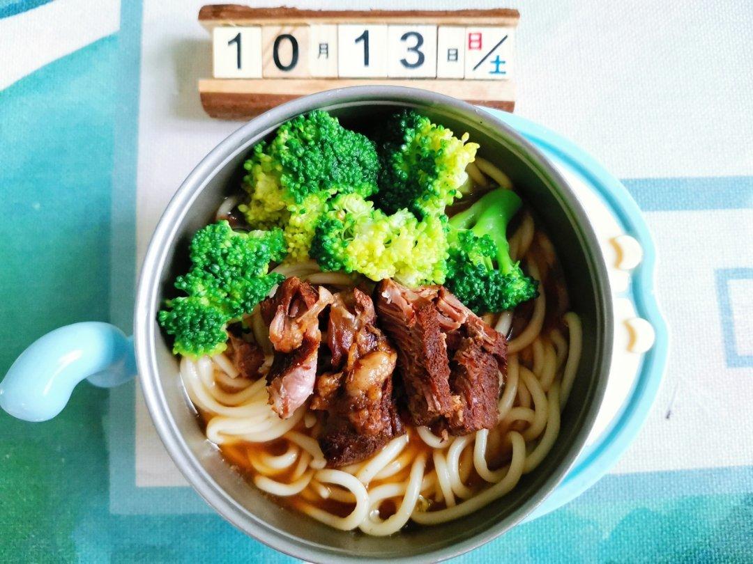 堂妈小厨——秘制牛肉面