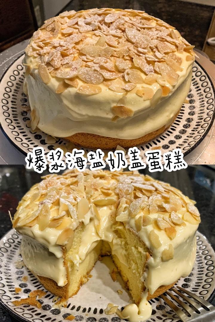 《Tinrry+》爆浆海盐奶盖蛋糕（6寸配方原创爆款）
