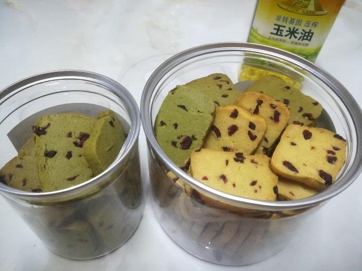 低糖少油版蔓越莓饼干