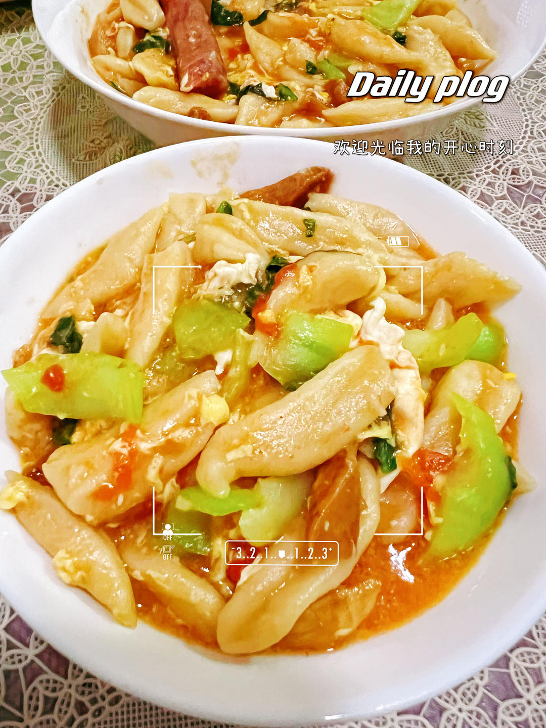 西红柿鸡蛋面疙瘩～面疙瘩的制作