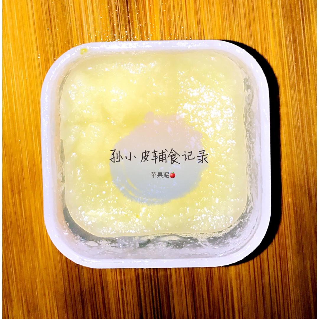 小皮小球辅食记录