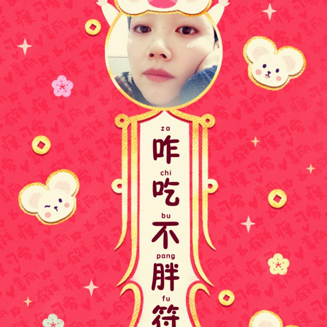 琪淇嘉佳宝贝