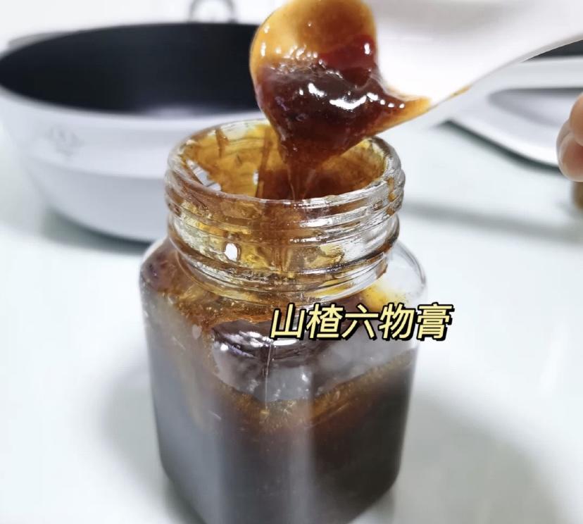 山楂六物膏