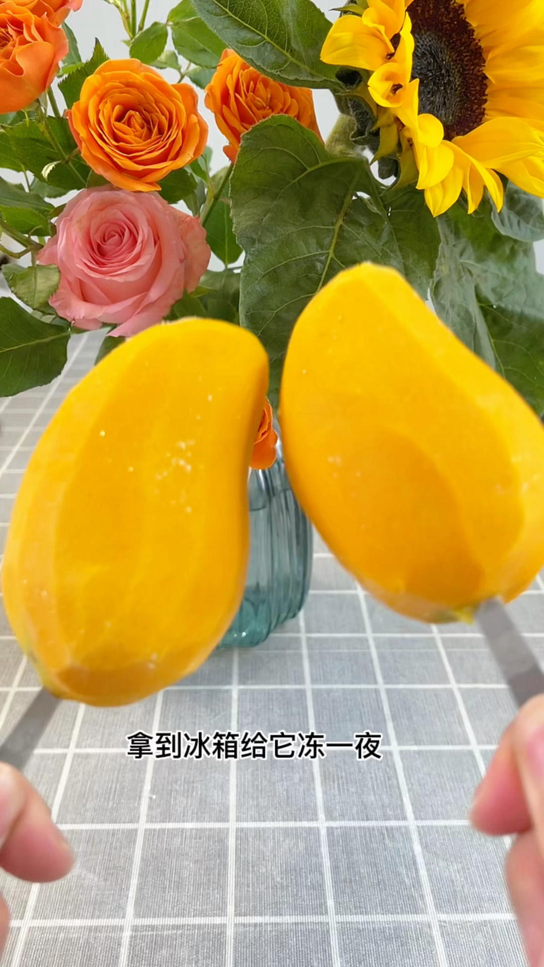 自制芒果冰淇淋🍦！一口下去太惊艳啦