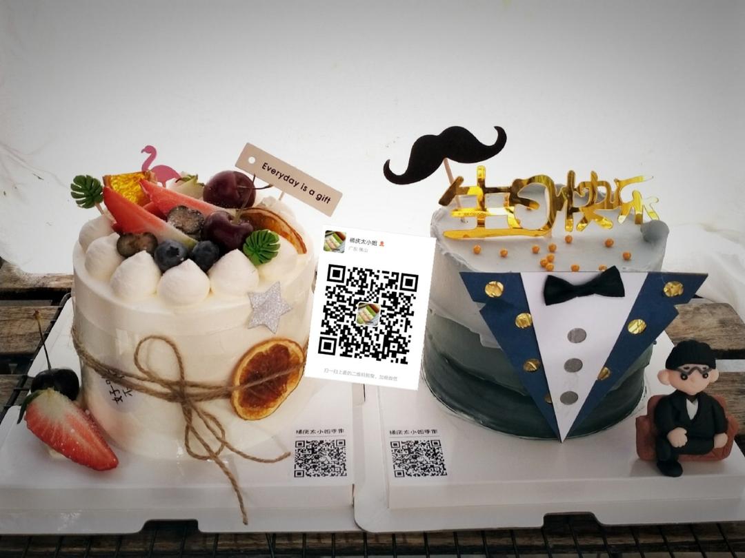 你惊艳了我的时光