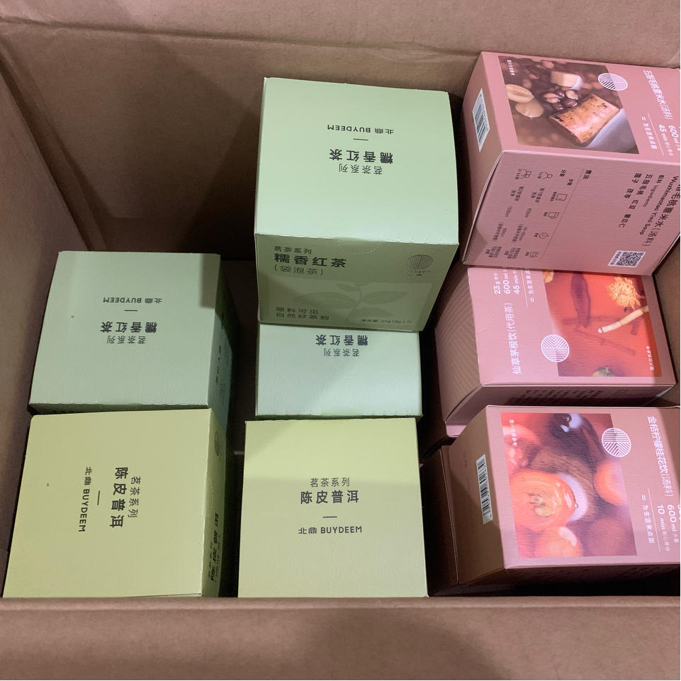 蒜蓉蒸金针菇娃娃菜【7月北鼎蒸炖锅食谱】